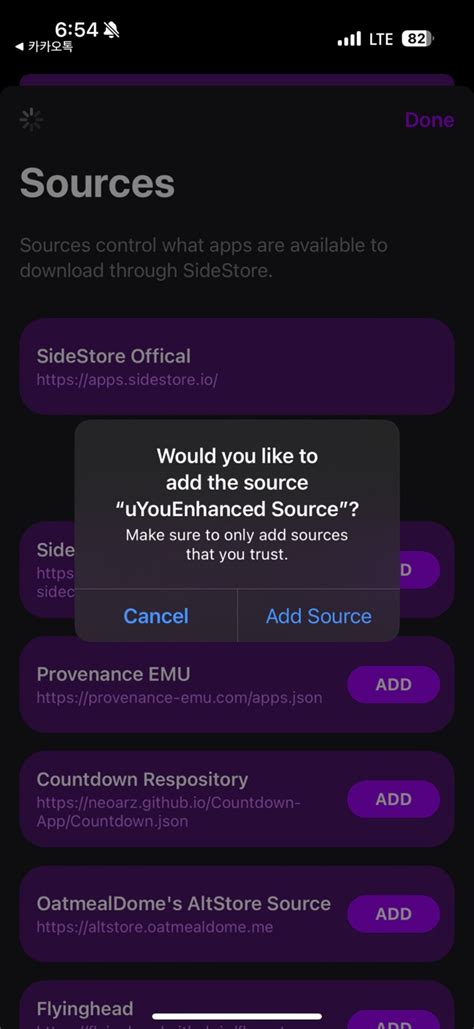 uyouenhanced|arichornlover/uYouEnhanced v19.21.2.